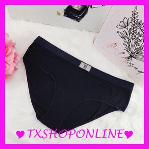 💗👙Victoria's Secret Logo Cotton Shine Patch Hiphugger Panty👙💗